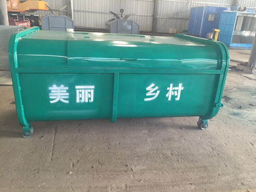 灵活多选，高效环保——延安户外环卫勾臂垃圾箱的优势与应用