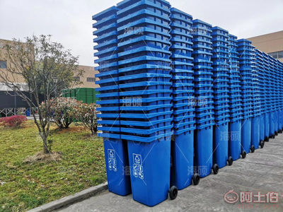 青岛海硕HS-240L环卫垃圾桶 环保与实用兼备的户外环卫解决方案