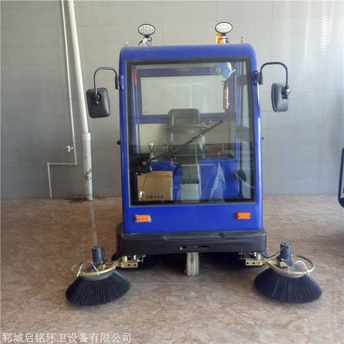 电动小型扫地车