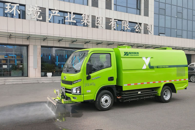 耀邦环境环卫清洁车改装厂环卫设备源头厂家