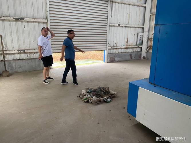 乡村生活垃圾就地处置的设备应用与运维实践